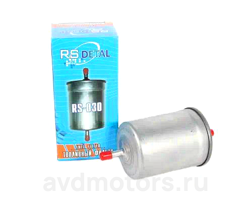 RS030 — Фильтр топливный двс RS 